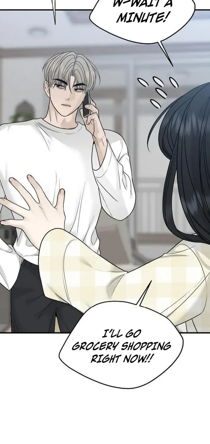 Read Gentle Intruder chapter 4 image 86 on Lezhin