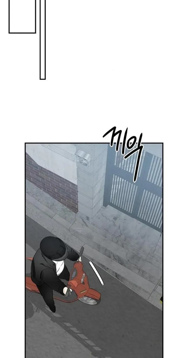 Read Gentle Intruder chapter 4 image 89 on Lezhin