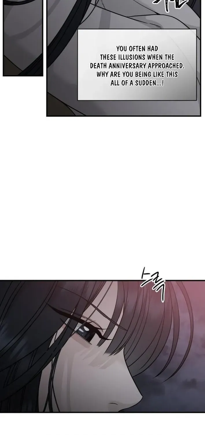 Read Gentle Intruder chapter 4 image 9 on Lezhin
