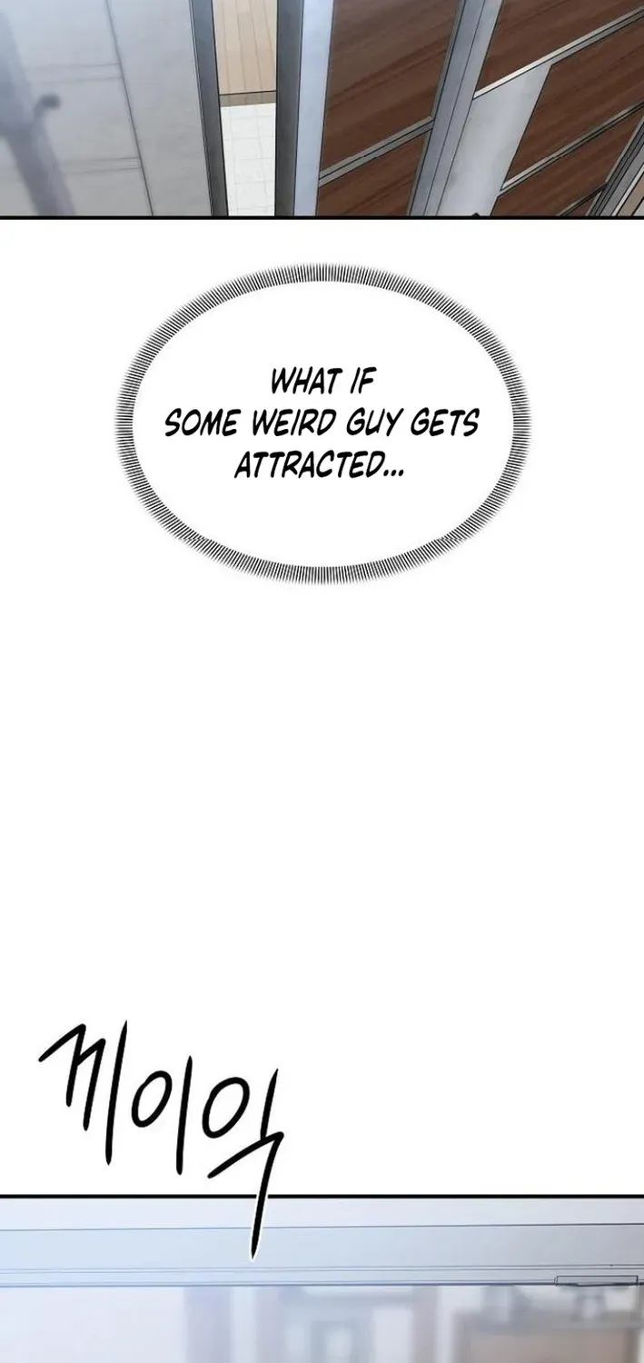 Read Gentle Intruder chapter 4 image 98 on Lezhin