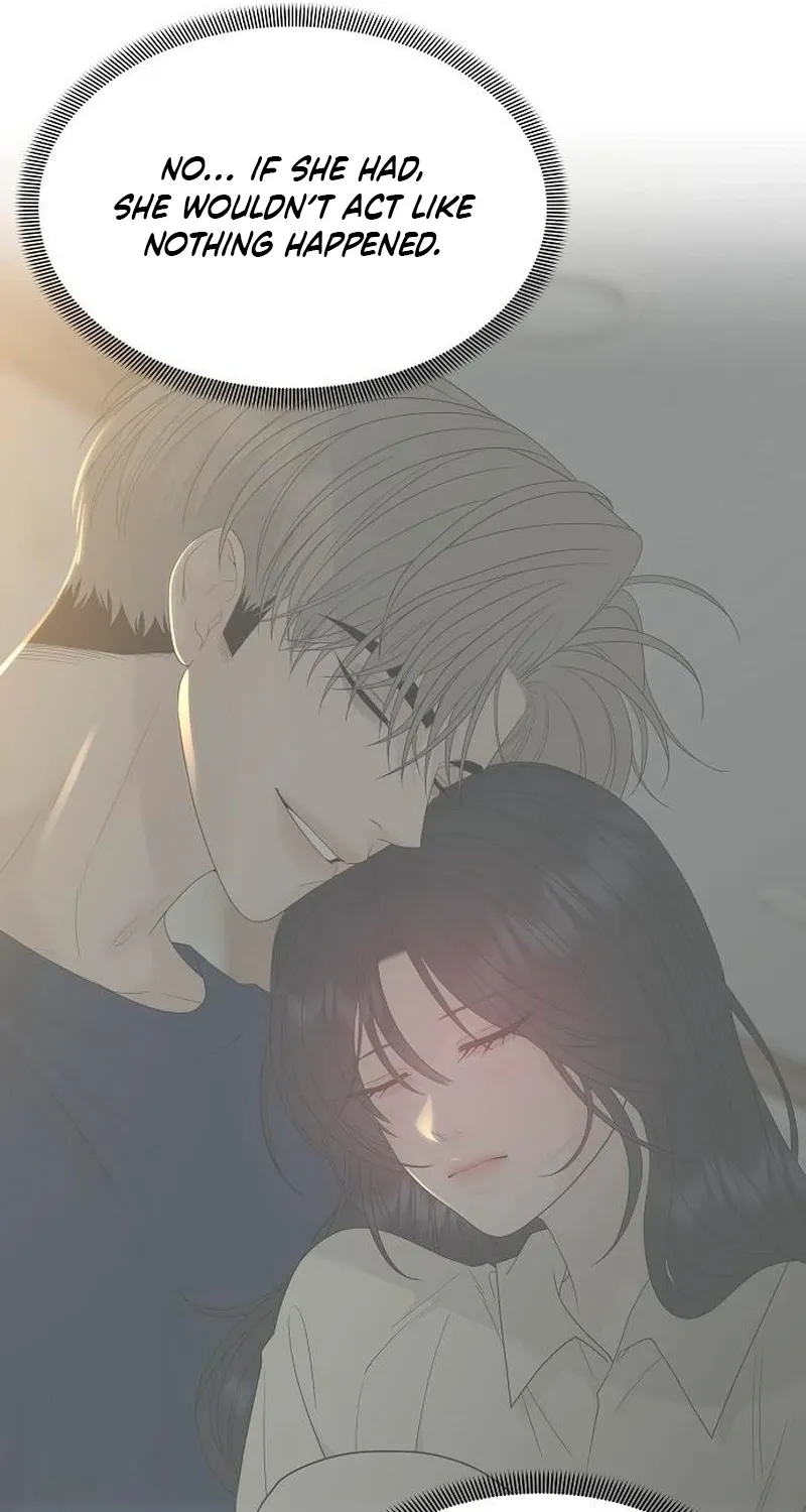 Read Gentle Intruder chapter 41 image 104 on Lezhin