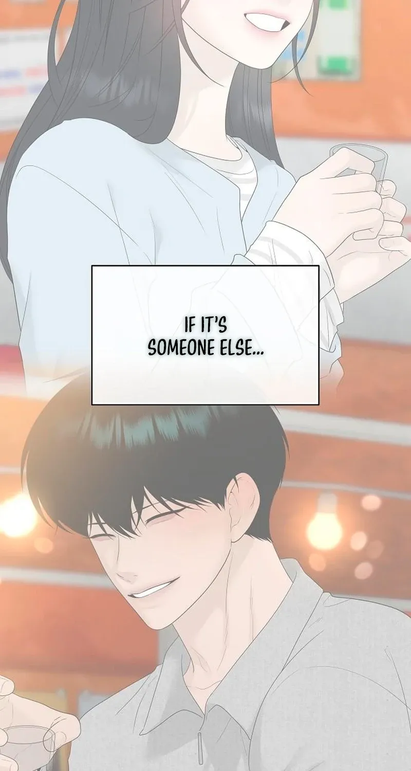 Read Gentle Intruder chapter 41 image 108 on Lezhin