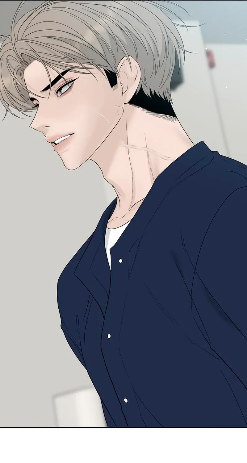 Read Gentle Intruder chapter 41 image 11 on Lezhin