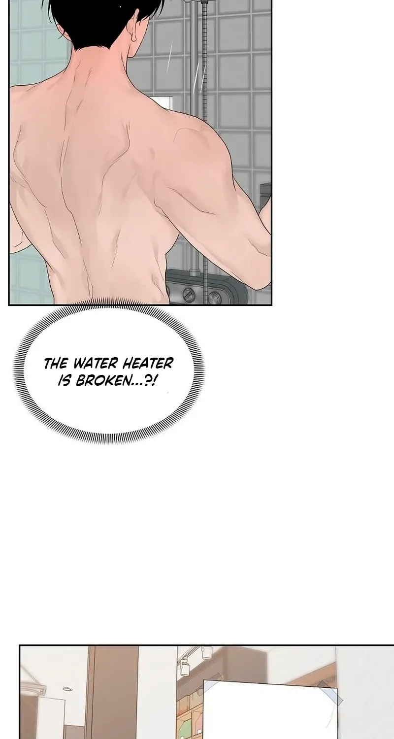 Read Gentle Intruder chapter 41 image 114 on Lezhin