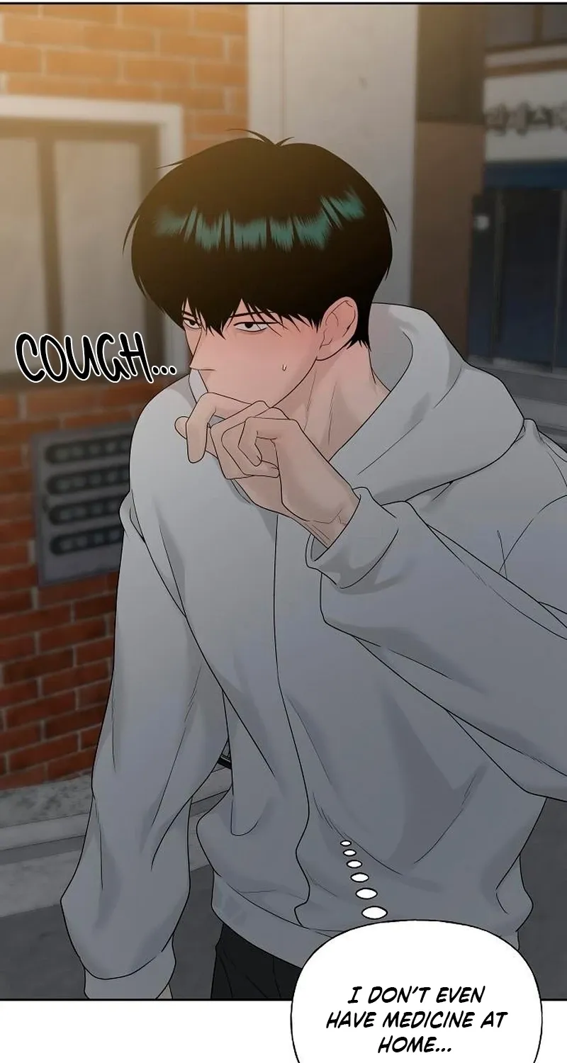 Read Gentle Intruder chapter 41 image 117 on Lezhin
