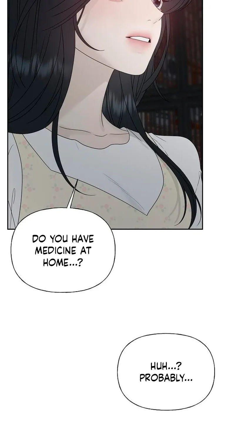Read Gentle Intruder chapter 41 image 137 on Lezhin