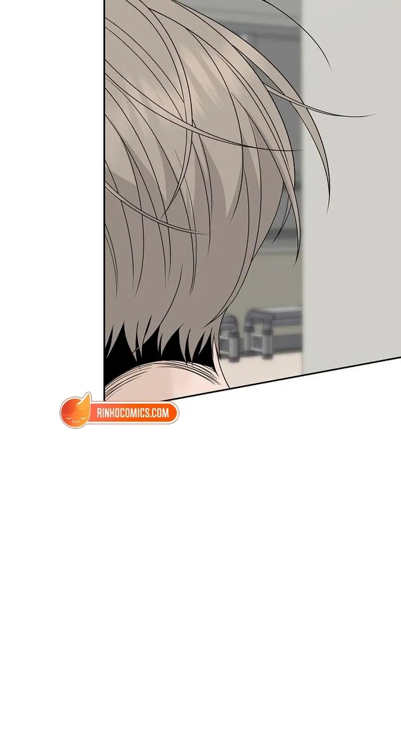 Read Gentle Intruder chapter 41 image 15 on Lezhin