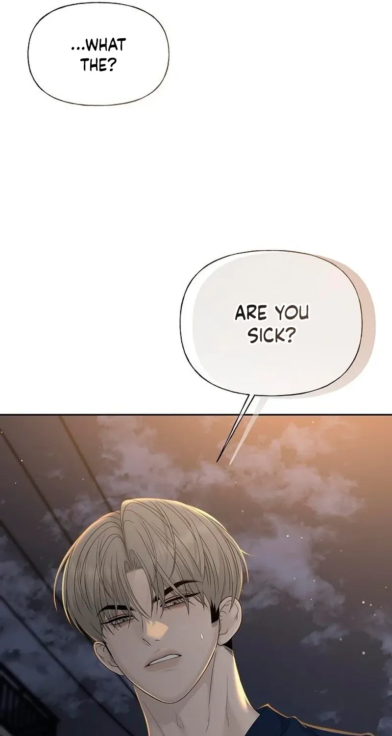 Read Gentle Intruder chapter 41 image 151 on Lezhin