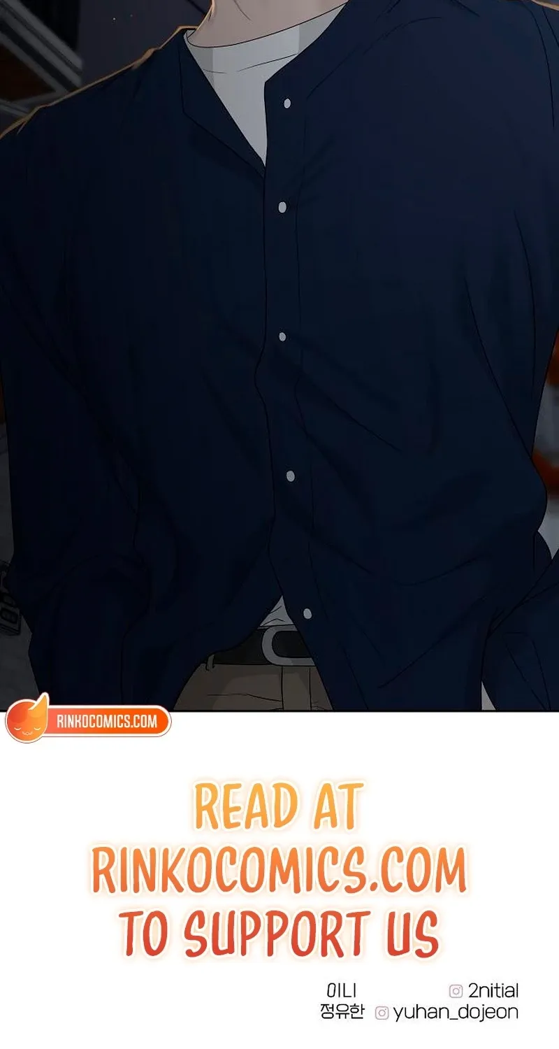 Read Gentle Intruder chapter 41 image 152 on Lezhin
