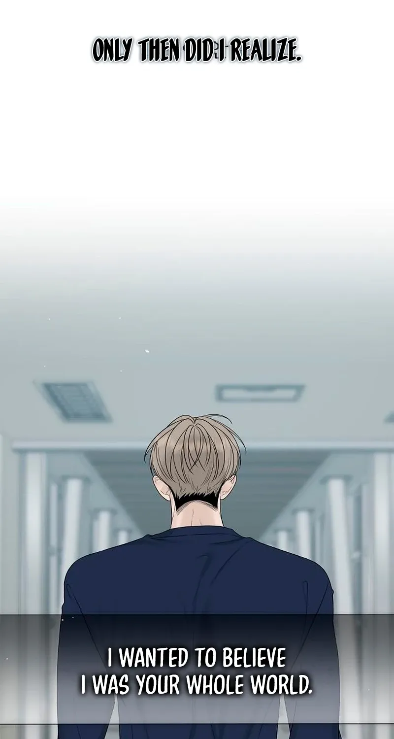 Read Gentle Intruder chapter 41 image 18 on Lezhin