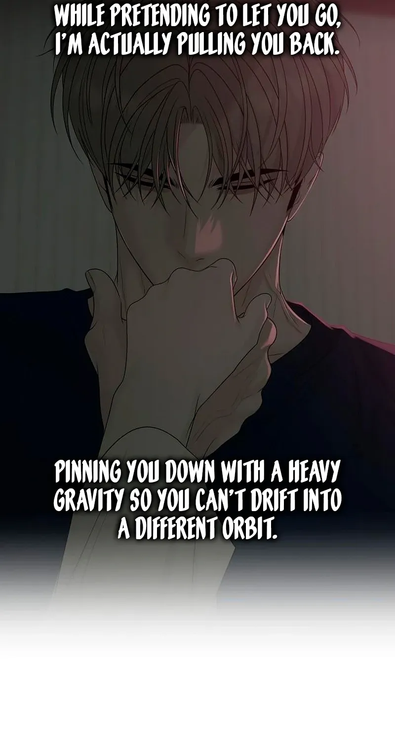 Read Gentle Intruder chapter 41 image 20 on Lezhin