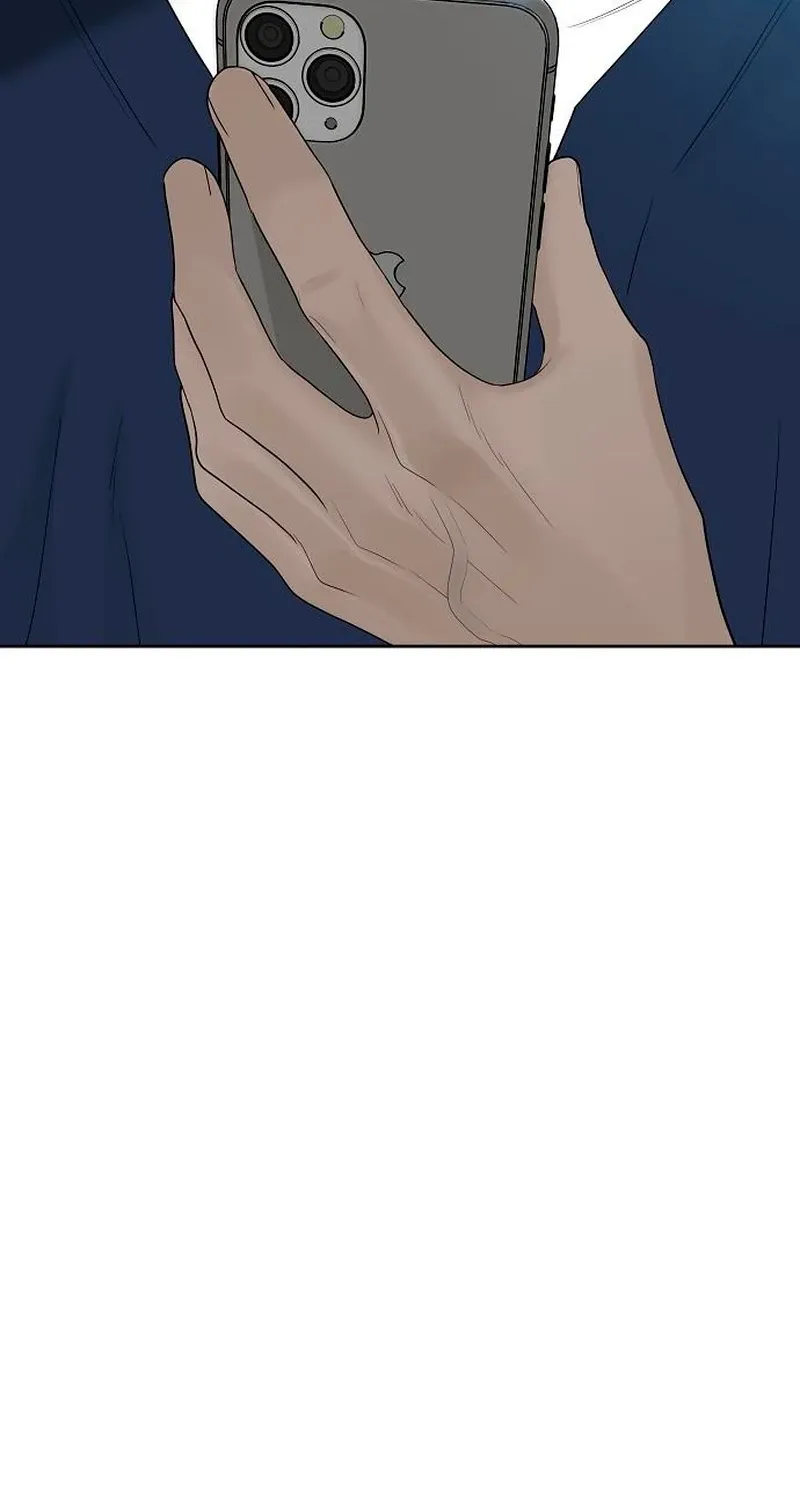 Read Gentle Intruder chapter 41 image 3 on Lezhin