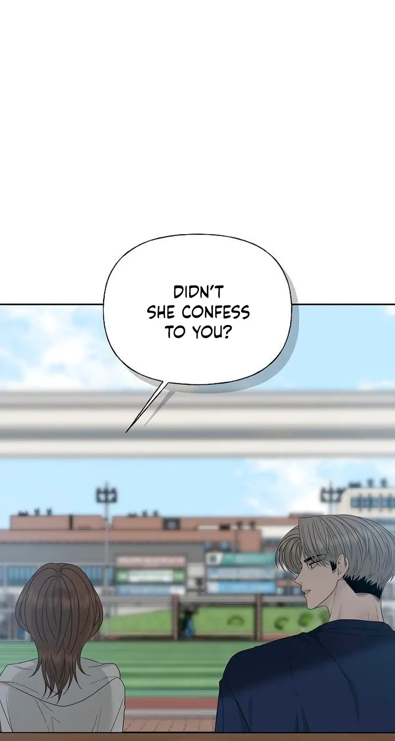 Read Gentle Intruder chapter 41 image 36 on Lezhin
