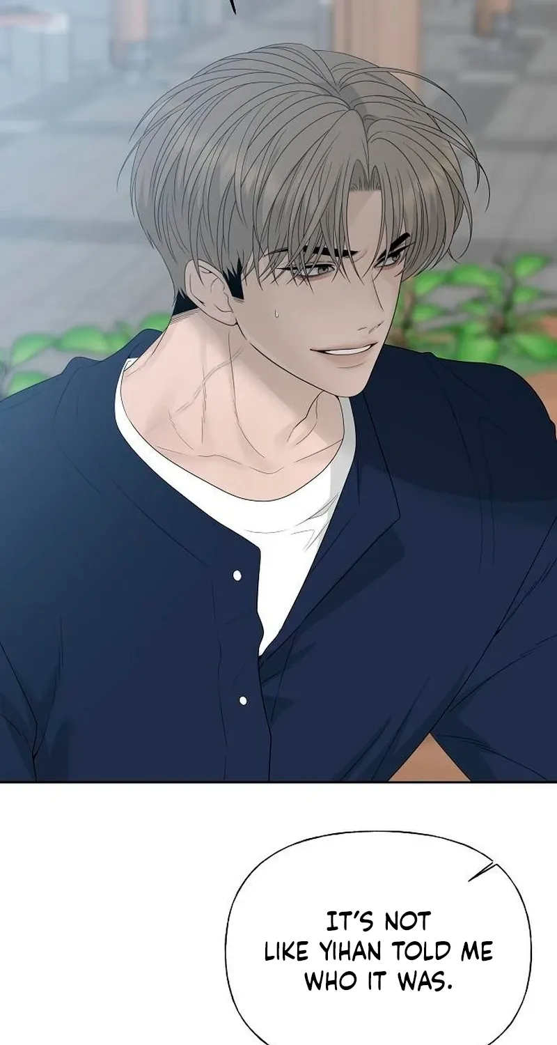 Read Gentle Intruder chapter 41 image 38 on Lezhin