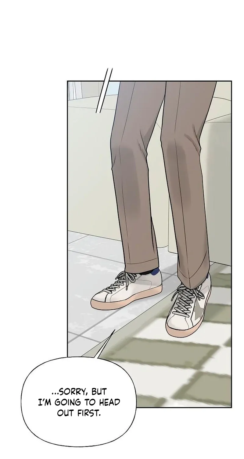 Read Gentle Intruder chapter 41 image 4 on Lezhin