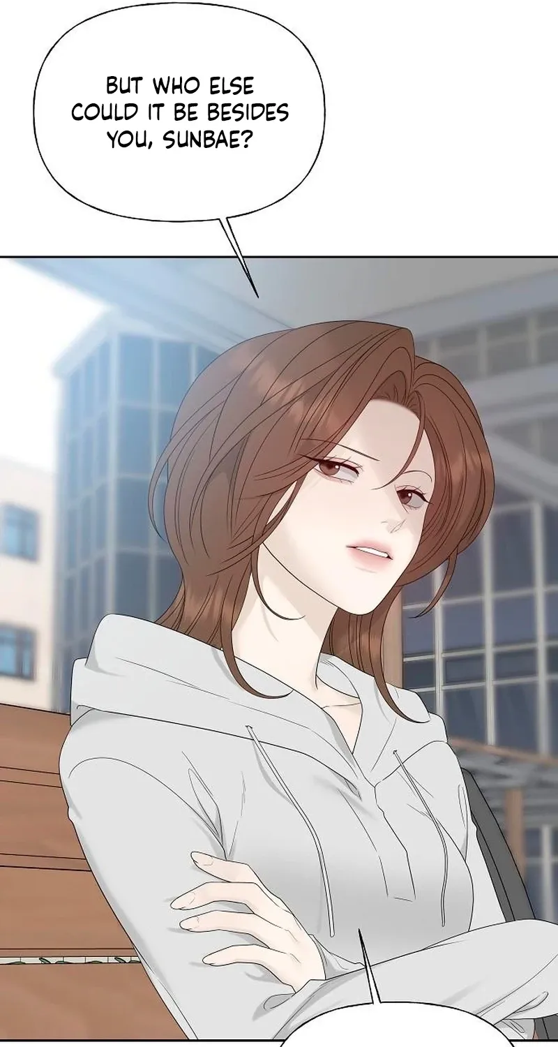 Read Gentle Intruder chapter 41 image 40 on Lezhin
