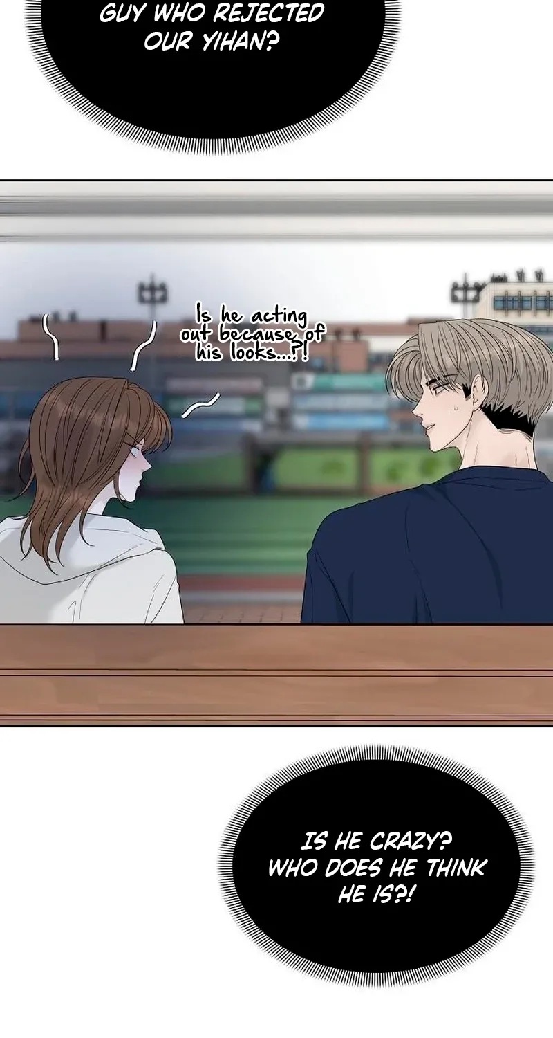 Read Gentle Intruder chapter 41 image 42 on Lezhin