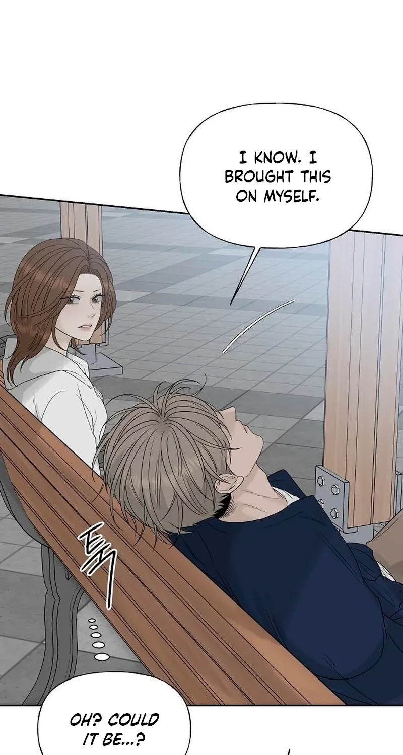 Read Gentle Intruder chapter 41 image 49 on Lezhin