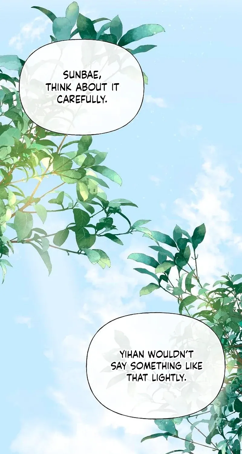 Read Gentle Intruder chapter 41 image 63 on Lezhin