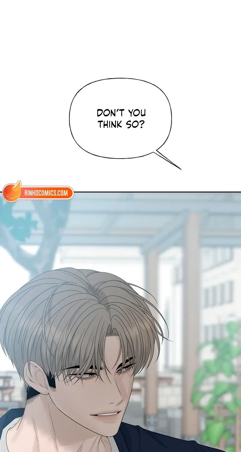 Read Gentle Intruder chapter 41 image 66 on Lezhin