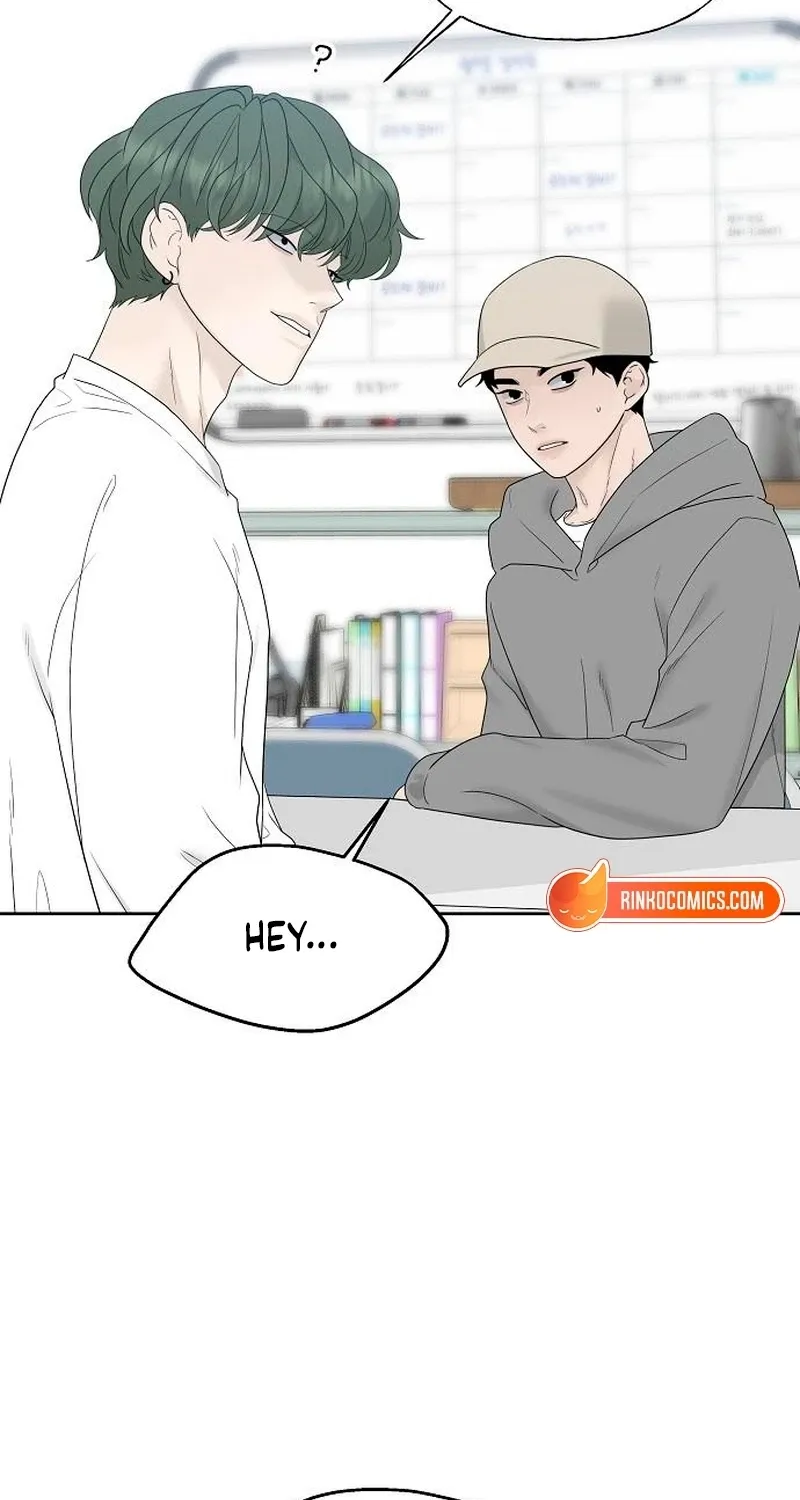 Read Gentle Intruder chapter 41 image 7 on Lezhin