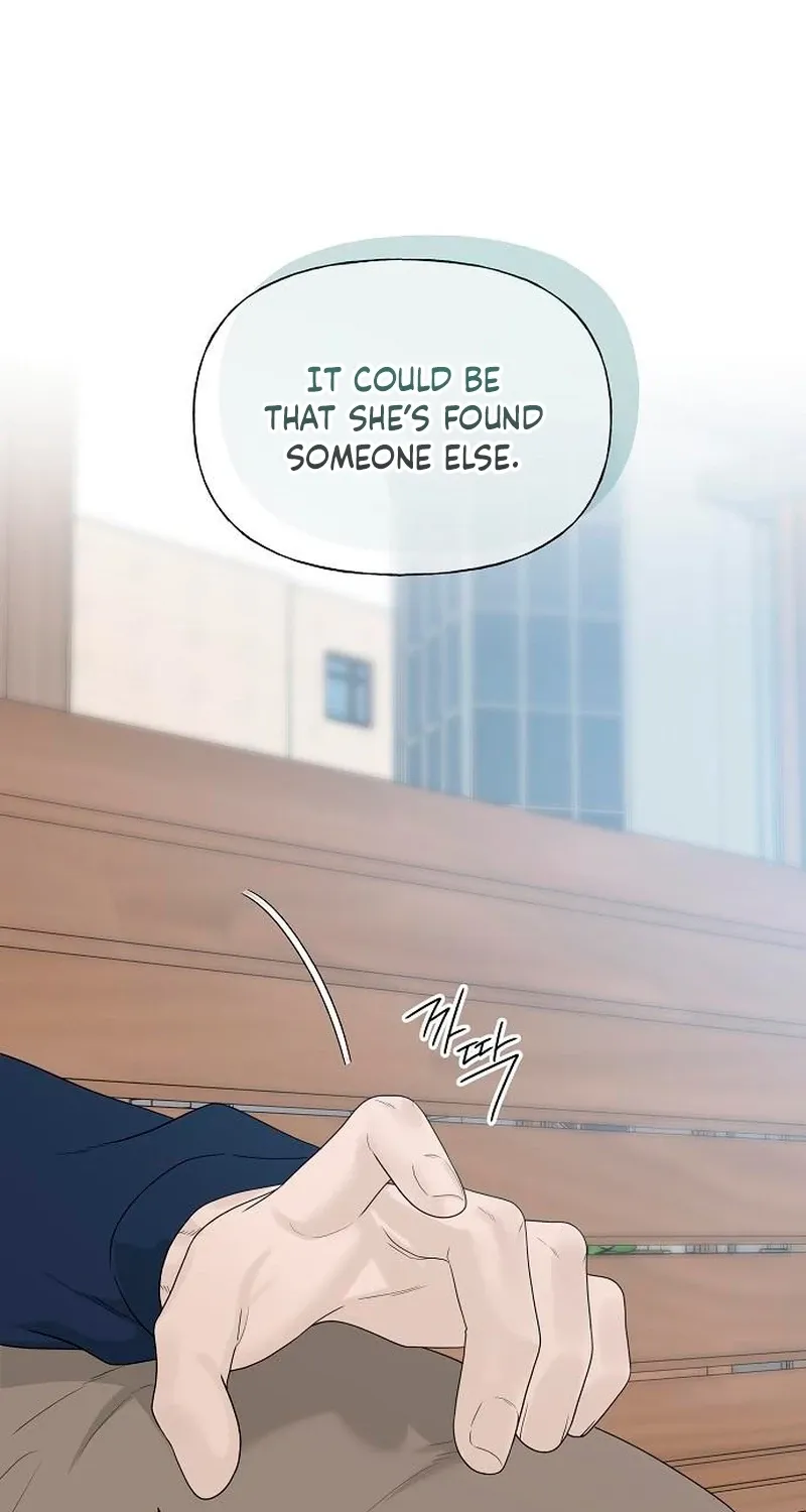 Read Gentle Intruder chapter 41 image 71 on Lezhin
