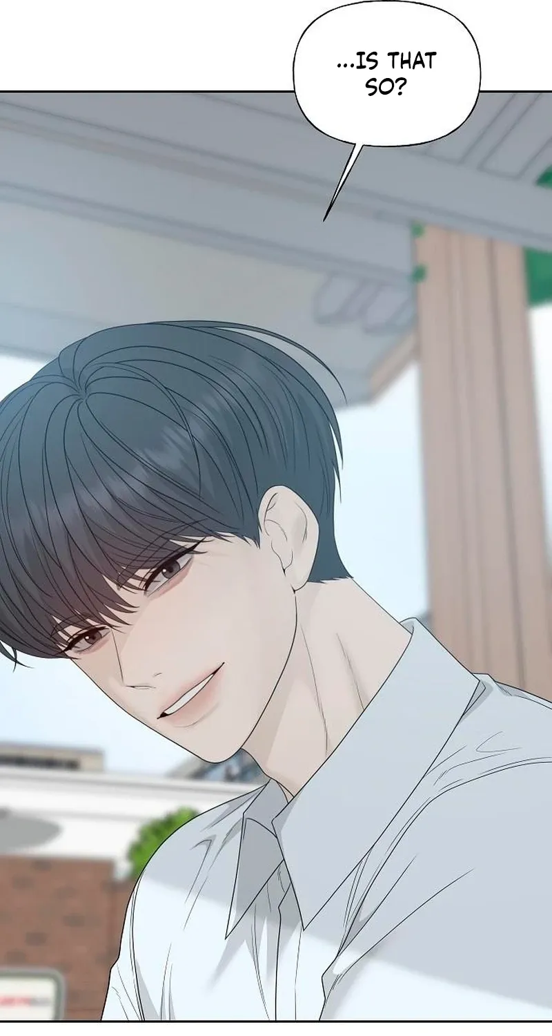 Read Gentle Intruder chapter 41 image 82 on Lezhin