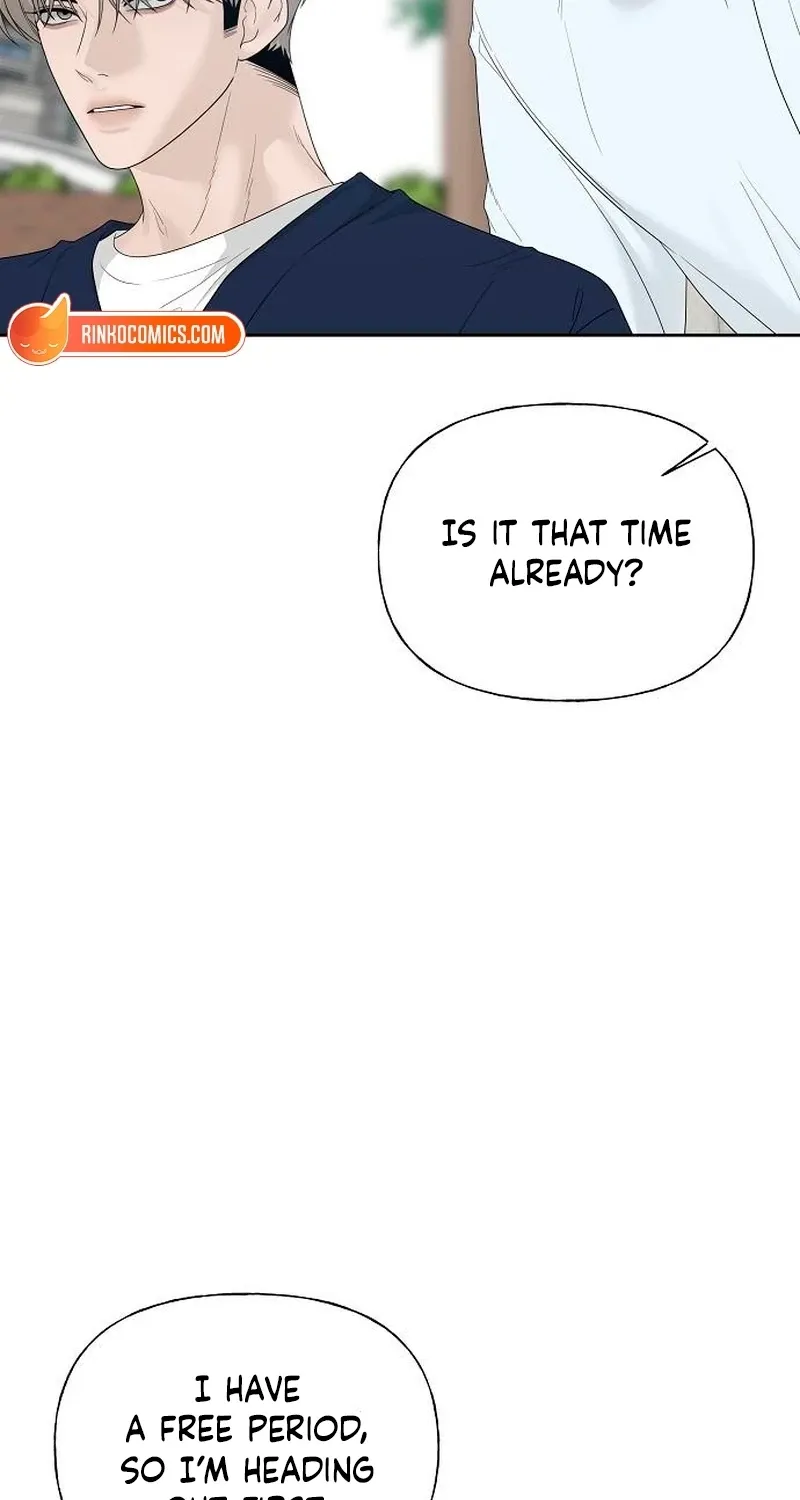 Read Gentle Intruder chapter 41 image 84 on Lezhin