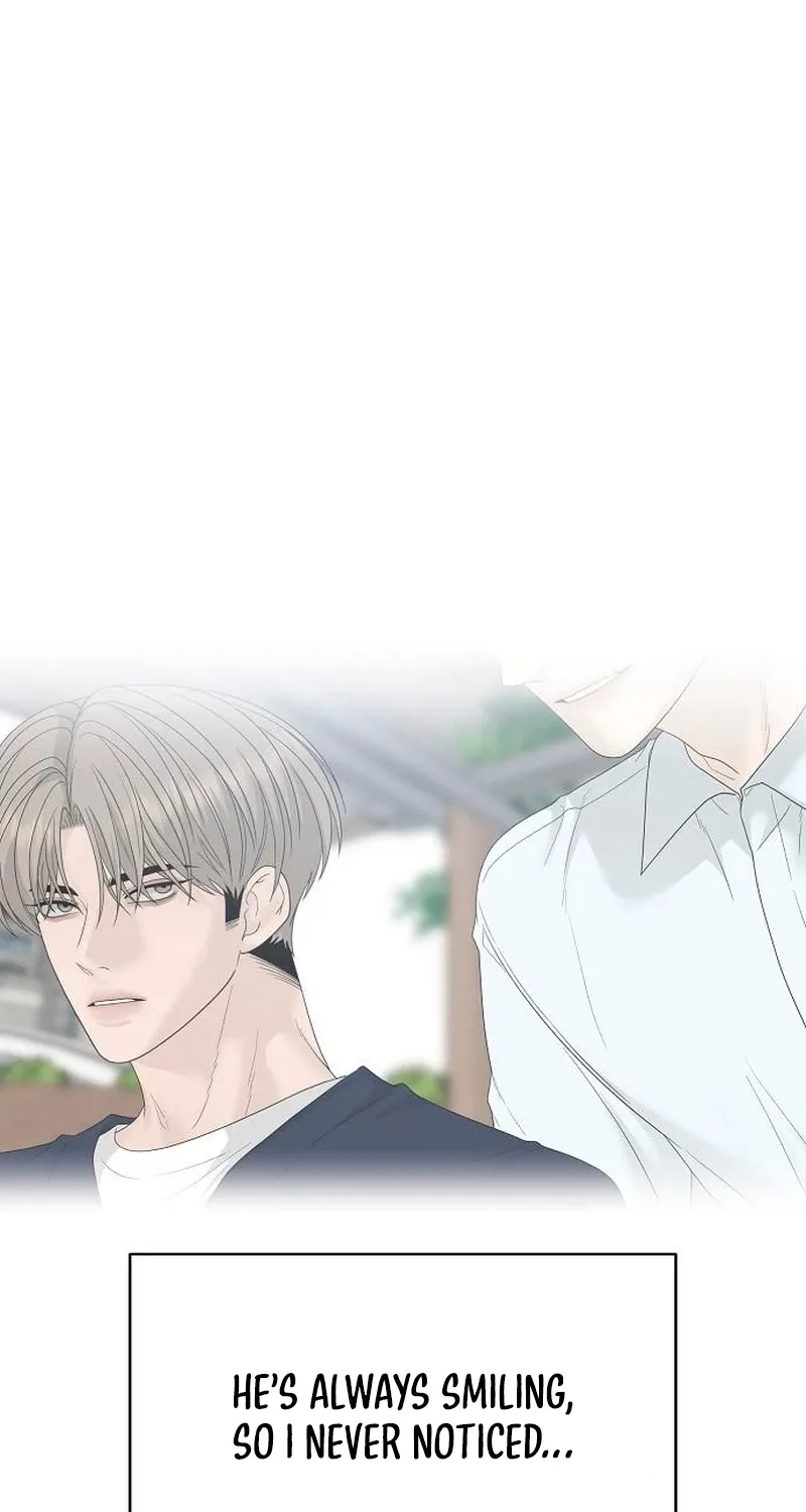 Read Gentle Intruder chapter 41 image 87 on Lezhin