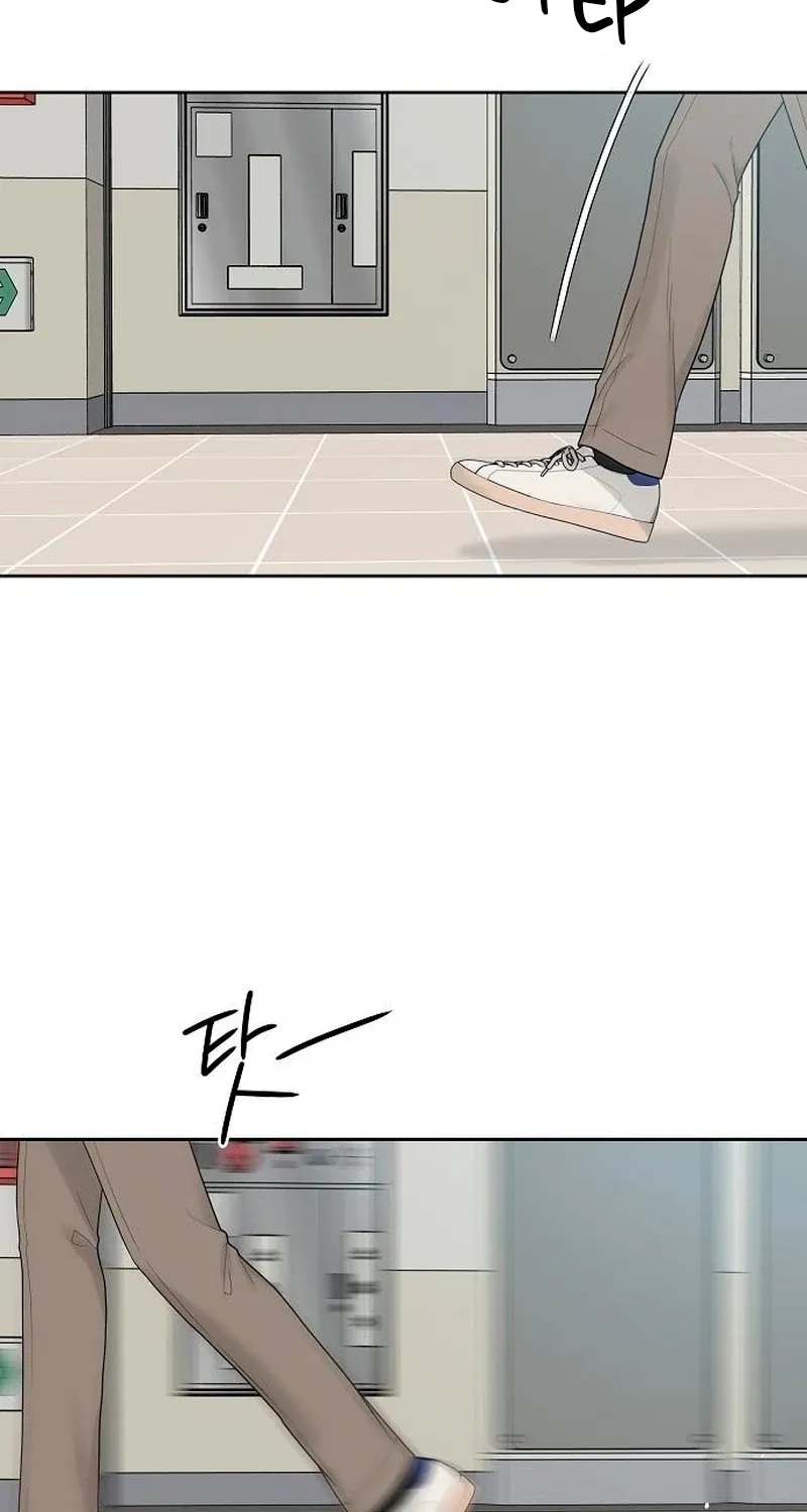 Read Gentle Intruder chapter 41 image 9 on Lezhin