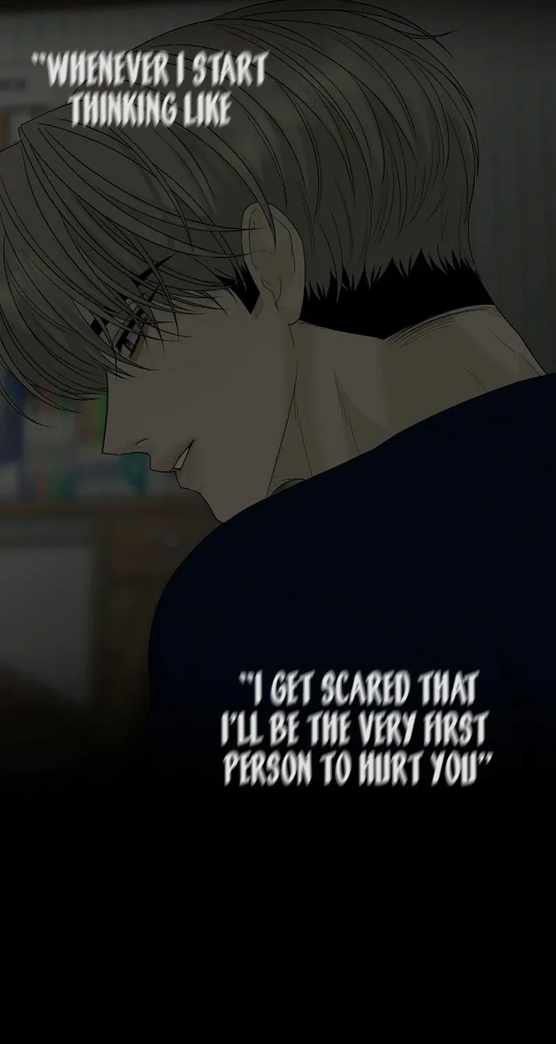 Read Gentle Intruder chapter 41 image 98 on Lezhin
