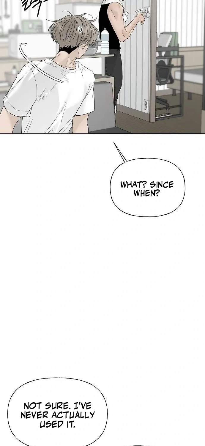 Read Gentle Intruder chapter 44 image 100 on Lezhin