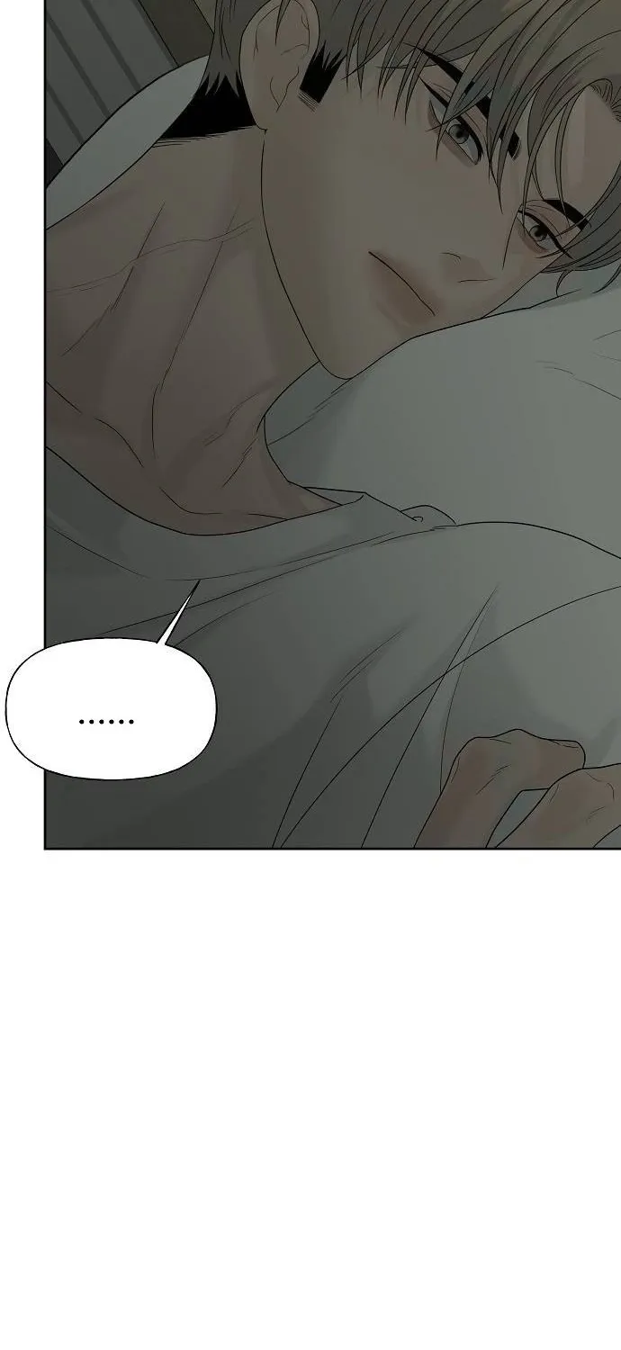 Read Gentle Intruder chapter 44 image 106 on Lezhin
