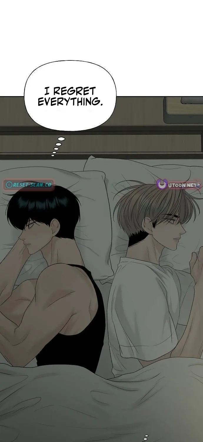 Read Gentle Intruder chapter 44 image 107 on Lezhin