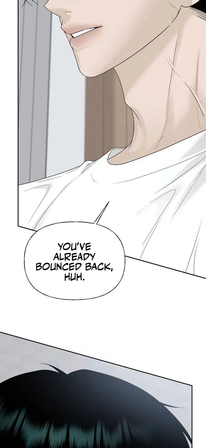 Read Gentle Intruder chapter 44 image 12 on Lezhin