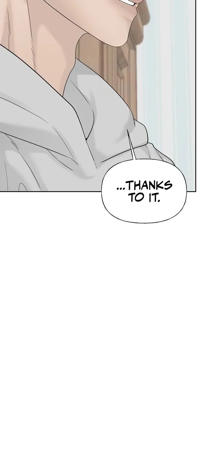 Read Gentle Intruder chapter 44 image 14 on Lezhin