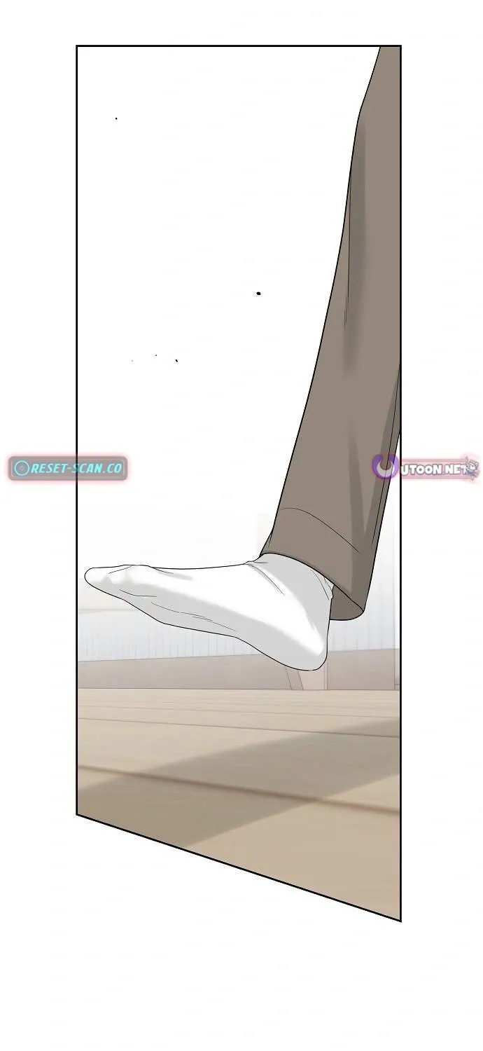 Read Gentle Intruder chapter 44 image 16 on Lezhin