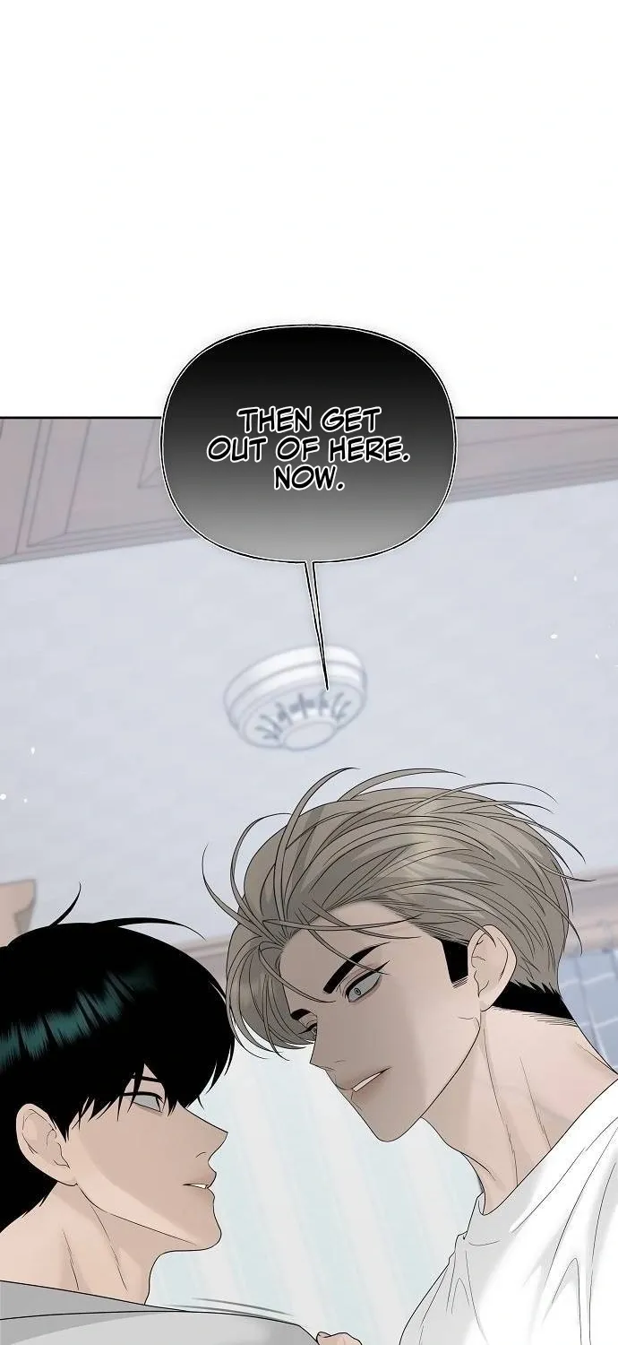 Read Gentle Intruder chapter 44 image 17 on Lezhin