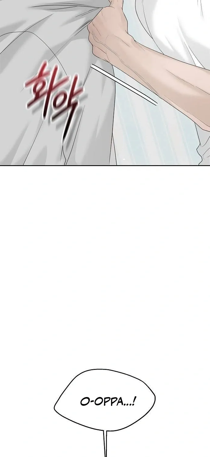 Read Gentle Intruder chapter 44 image 18 on Lezhin
