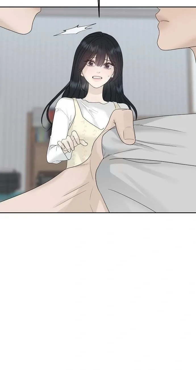 Read Gentle Intruder chapter 44 image 19 on Lezhin