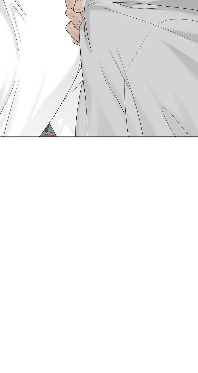 Read Gentle Intruder chapter 44 image 25 on Lezhin