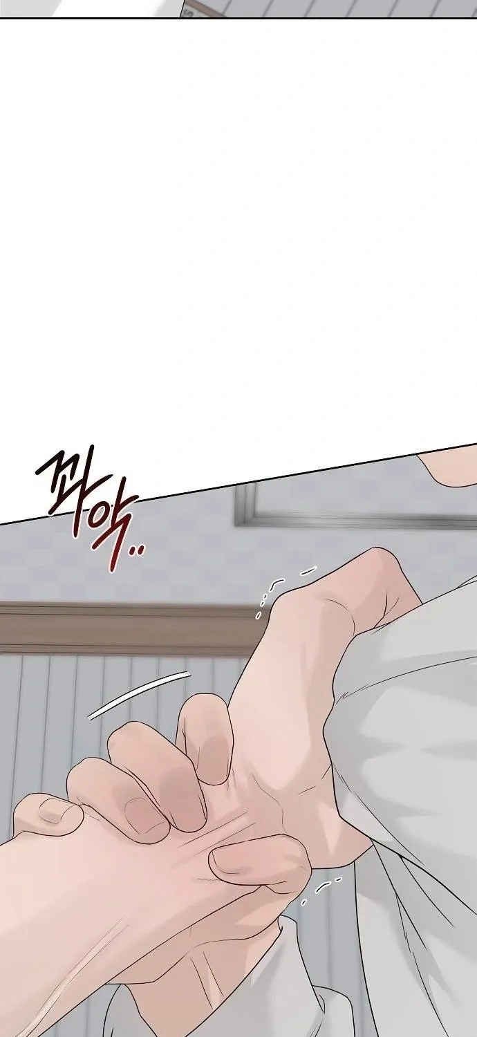 Read Gentle Intruder chapter 44 image 36 on Lezhin
