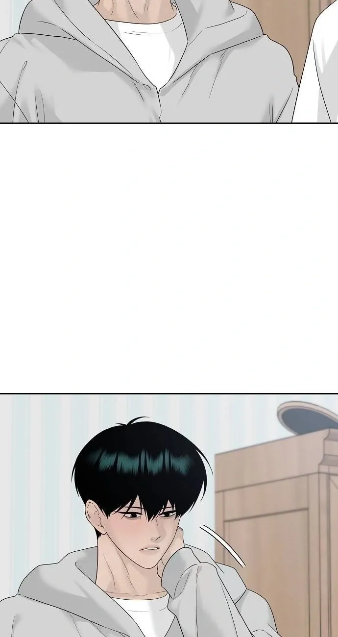 Read Gentle Intruder chapter 44 image 61 on Lezhin