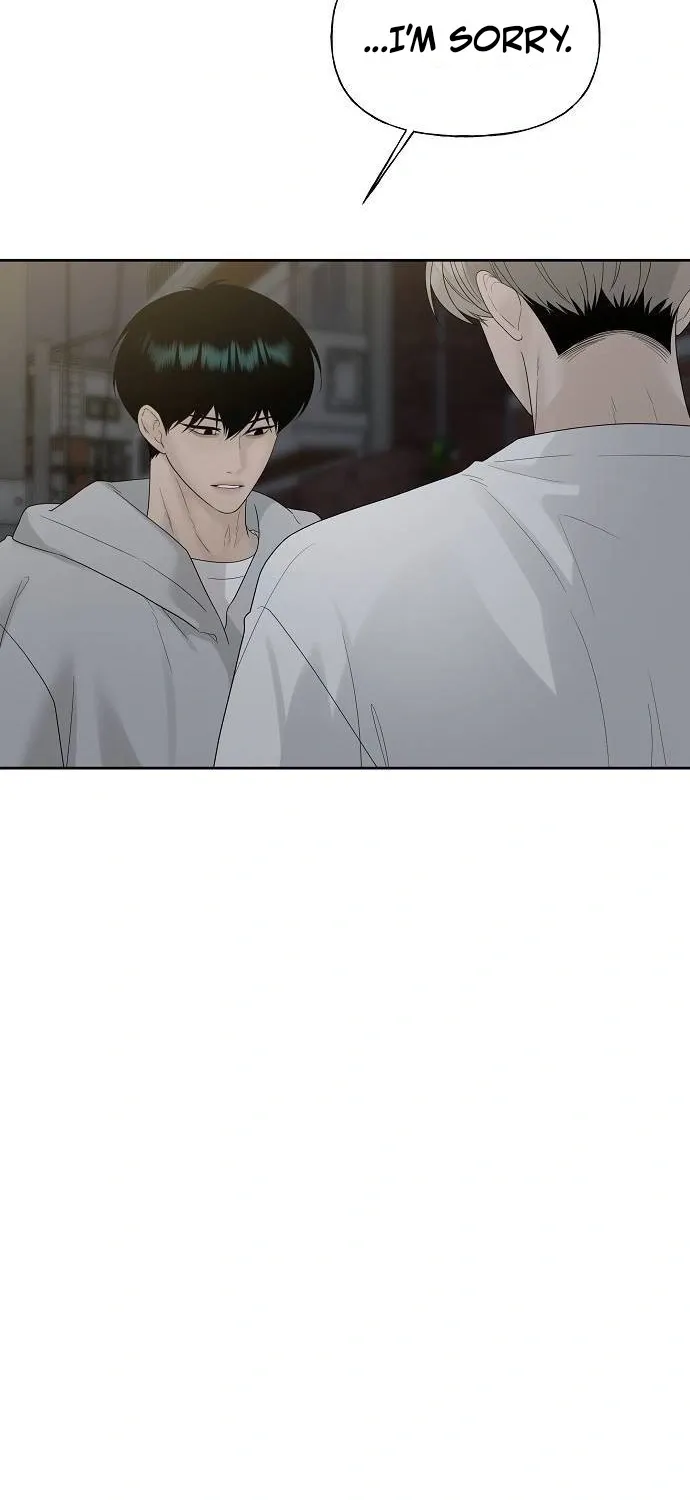 Read Gentle Intruder chapter 44 image 77 on Lezhin