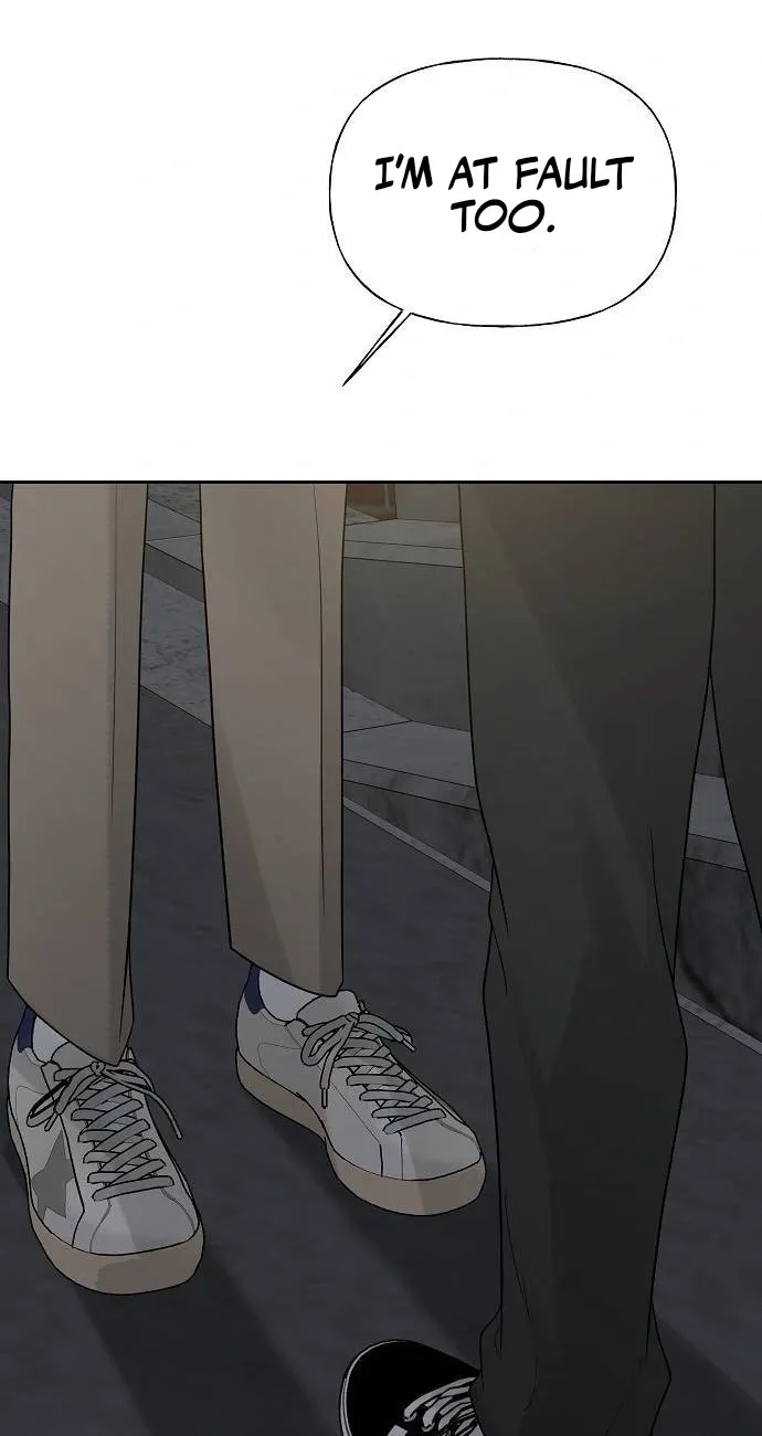 Read Gentle Intruder chapter 44 image 79 on Lezhin