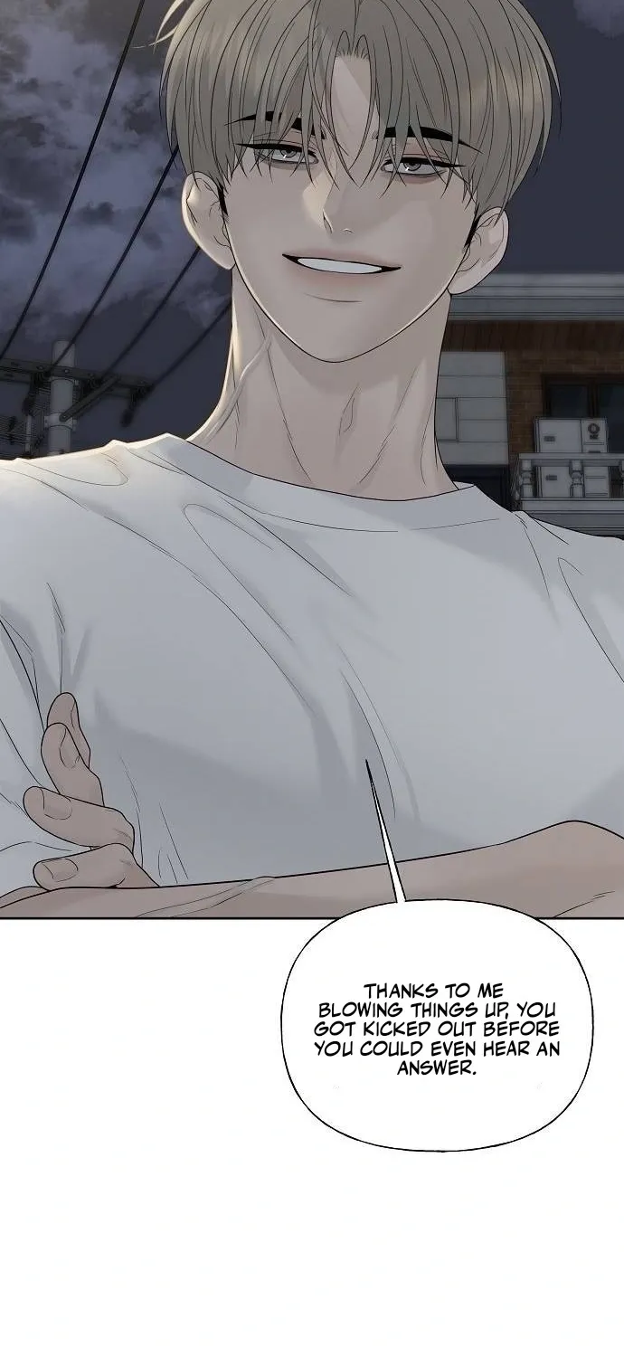 Read Gentle Intruder chapter 44 image 81 on Lezhin