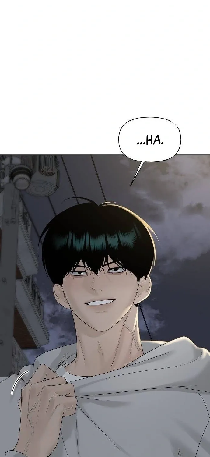 Read Gentle Intruder chapter 44 image 82 on Lezhin