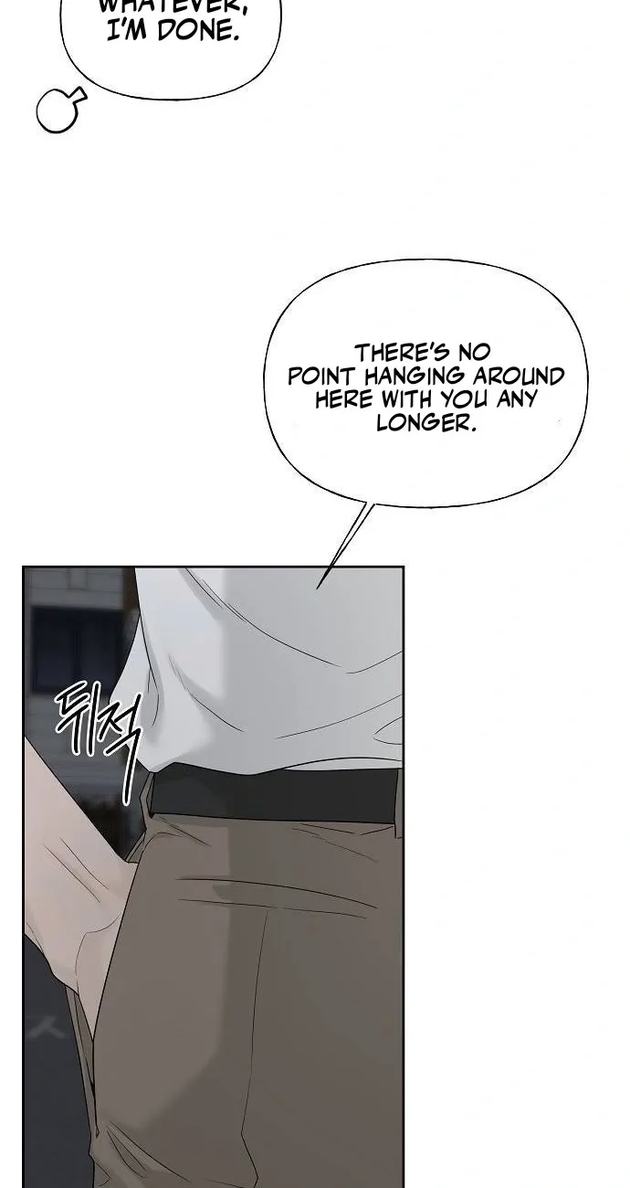 Read Gentle Intruder chapter 44 image 85 on Lezhin