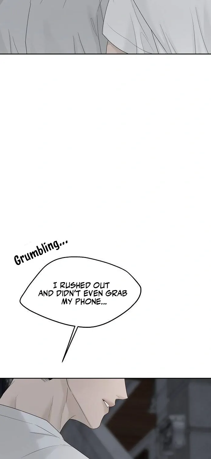 Read Gentle Intruder chapter 44 image 87 on Lezhin