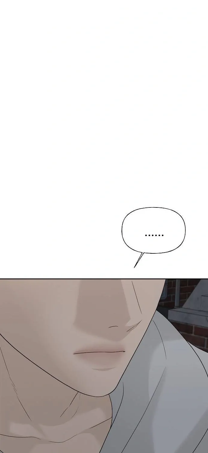Read Gentle Intruder chapter 44 image 90 on Lezhin
